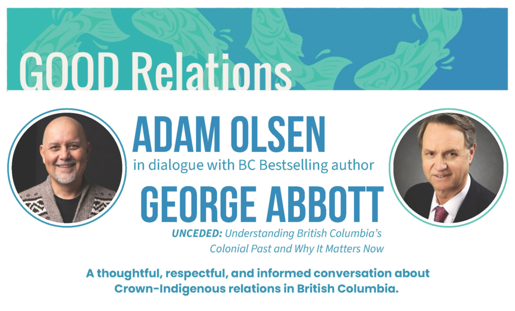 Good Relations with Adam Olsen and George Abbott image